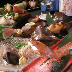 SUMI base やおや 浜松店の特集写真