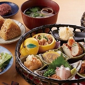 蟻月 東京スカイツリータウン・ソラマチ店のおすすめ料理3