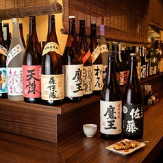 野毛 居酒屋 鳥どりの特集写真