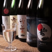 酒とつまみのいわべぇのおすすめ料理2