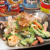 沖縄居酒屋 かりゆしのおすすめ料理2