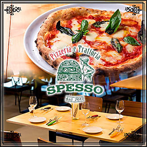 Pizzeria e Trattoria SPESSO スペッソ