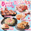 肉ときどきレモンサワー 上野駅前店のおすすめ料理1