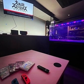 周囲を気にせず楽しめるプライベート空間をご用意しております★