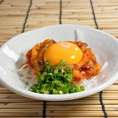 えんがわユッケ