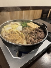 すき焼きとやきとり坊ちゃんの写真