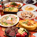 料理メニュー写真&nbsp;おまかせ宴会コース