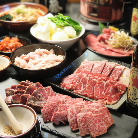 上質な和牛・希少部位を厳選！美酒と共に心ゆくまで焼肉を。