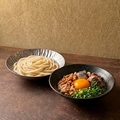 料理メニュー写真&nbsp;ひっぱりうどん
