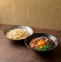 ひっぱりうどん