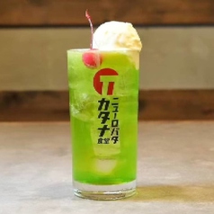 メロンフロートサワー