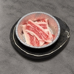 ご飯に合うこま切れカルビ