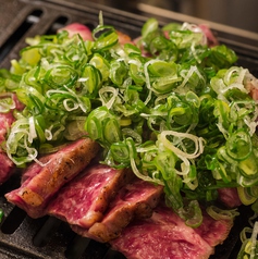 焼肉おおにしイメージ