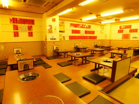 もつ鍋屋 肉の蔵 長居 居酒屋 ネット予約可 ホットペッパーグルメ