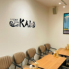 本場さぬきうどんKAI 湘南江の島店