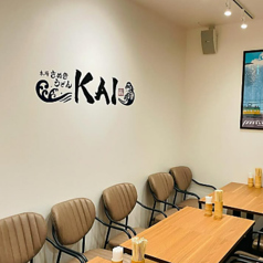 本場さぬきうどんKAI 湘南江の島店の写真