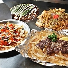 てっぱん茶屋の特集写真