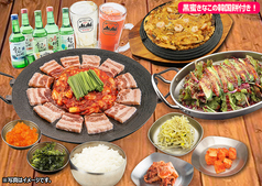 韓国酒場コッキオ グランスタ八重北店のコース写真