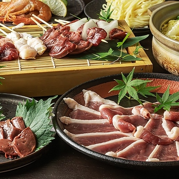 ジビエ焼鳥 港町ブルース にくひろ はなれ 三宮店のおすすめ料理1