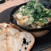 Wine&Bistro barchetta ワイン アンド ビストロ バルケッタ 汐留シティセンター店のおすすめ料理2