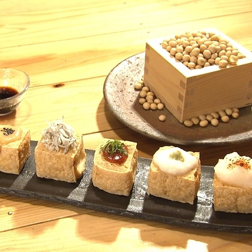 御豆処ますのおすすめ料理1