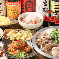 飲み放題付コース充実◎大人数の宴会もおまかせ下さい♪