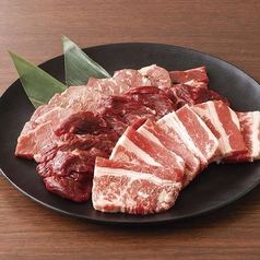 牛肉三種盛合せ　＜Lサイズ＞