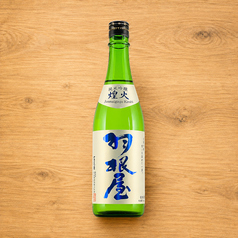羽根屋 煌火 純米吟醸 (富山県産)