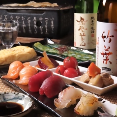 酒とつまみのいわべぇのおすすめ料理3