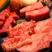焼肉市場 高野店のおすすめ料理3
