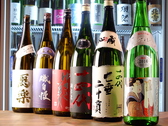 日本酒BAR 酒母