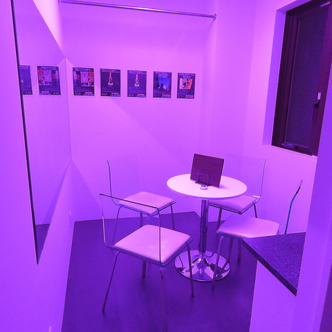 カラオケ Dining Bar Funny 名古屋駅 バー カクテル ネット予約可 ホットペッパーグルメ