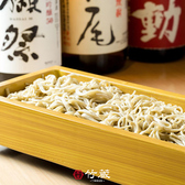 個室居酒屋 竹蔵 浜松町店のおすすめ料理2