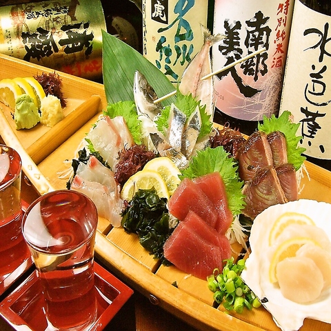 ～日本酒・地酒・海鮮を愉しむ居酒屋～