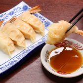 エビ中華 シンシンのおすすめ料理3