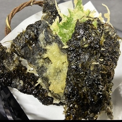 山北産岩のり天ぷら