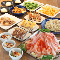 【幹事様必見】2時間飲み放題付き3500円(税込)コース！