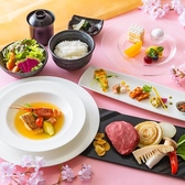 古鷹のおすすめ料理2