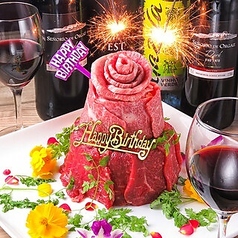 焼肉 あぶる。板橋店のコース写真