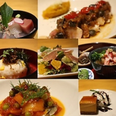 料理屋 八の特集写真