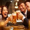 すずの邸 本厚木店のおすすめポイント1