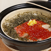 隠れ房 池袋店のおすすめ料理3