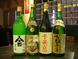 山形で京都の日本酒が飲める！