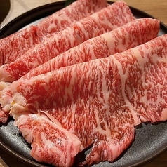 ビーフ鈴木 柏店の特集写真