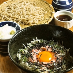 ネギトロしらす丼+手打ち蕎麦