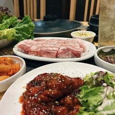 サムギョプサル食べ放題コース 90分  [大学生・専門学生] ※写真付きの学生証が必要