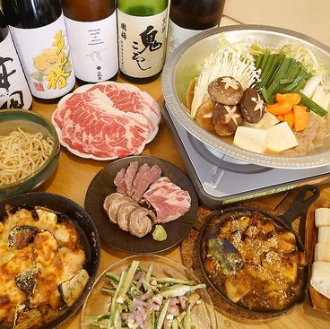 北の恵みと沖縄料理　大衆酒場こりすのおすすめ料理1