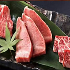 ホルモン焼肉 草加苑の特集写真