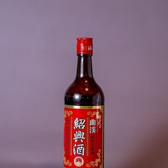 ドラゴンボール　（紹興酒ソーダ割り）