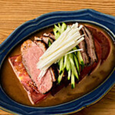 鴨むね肉の旨辛だれ～棒棒鶏風～
